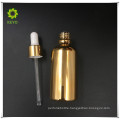 best selling cosmetic container gold glass bottle